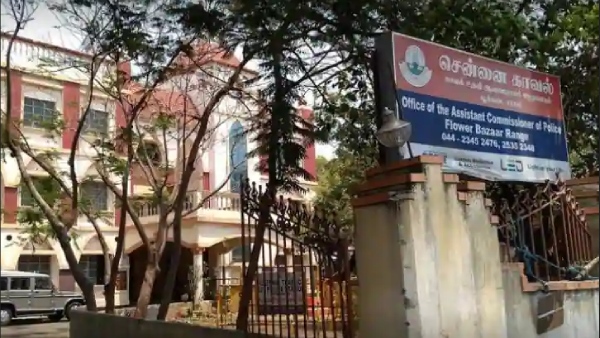 பழமையான காவல் நிலையம் 