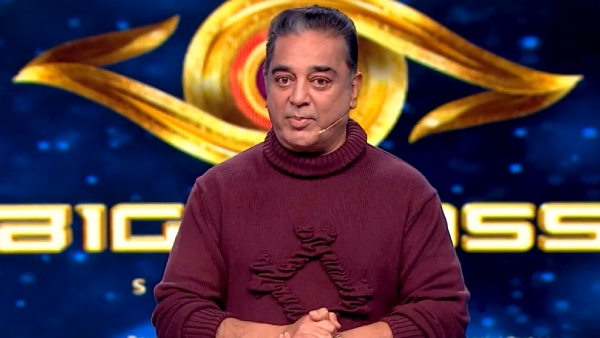 இதுதான் க்ளூவாக இருக்குமோ