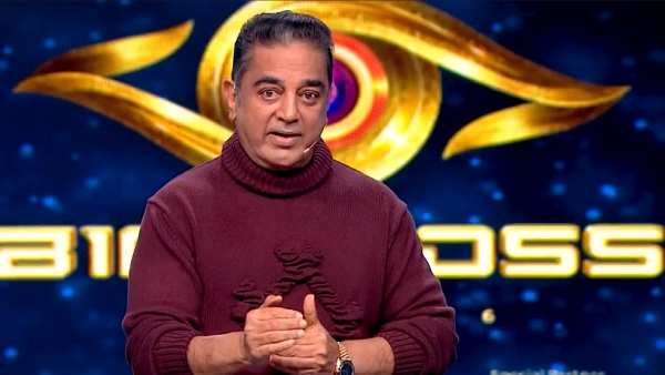 மாற்றம் ஏற்பட வாய்ப்பு இருக்கிறதா