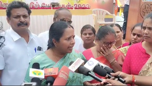 விளக்கம்