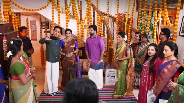 நேம் போர்டால் வந்த பிரச்சனை