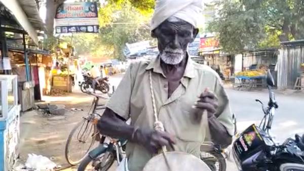 தண்டோரா 