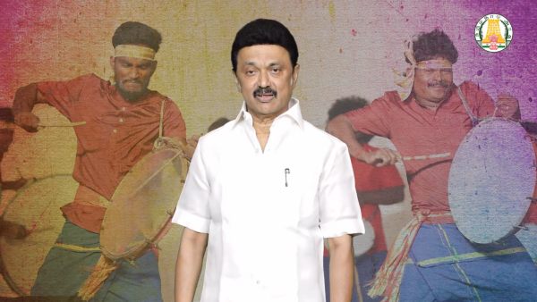 சென்னை சங்கமம் சென்னை சங்கமம்