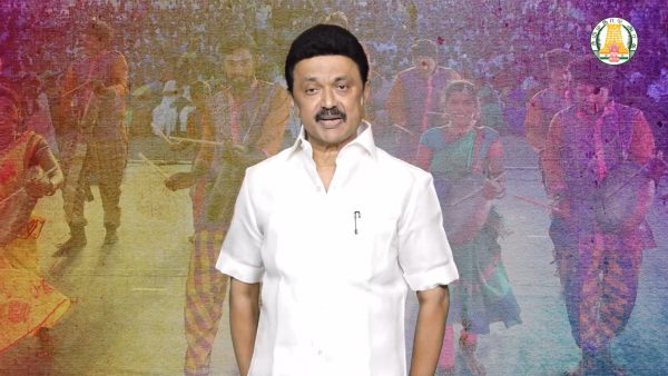 16 இடங்கள் 16 இடங்கள்