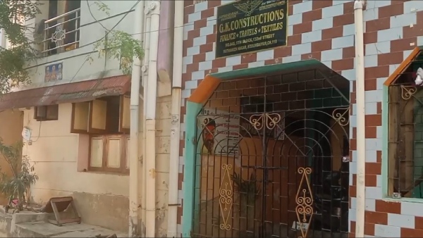 சொந்தமான வீடு 