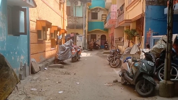 சிக்கிய எப்படி? 