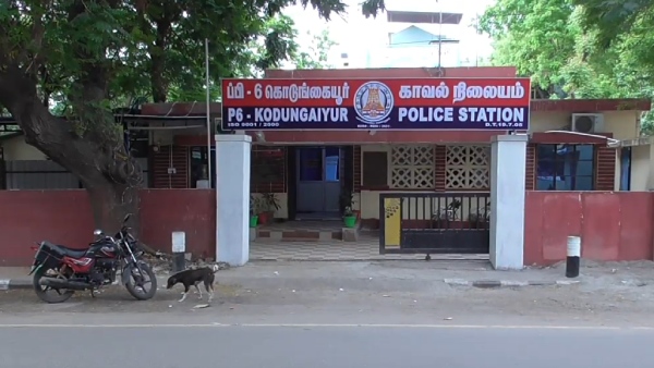 போலீசார் விசாரணை 