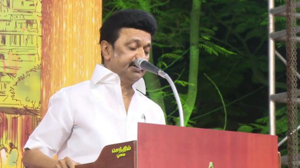 புதிய திட்டங்கள் 