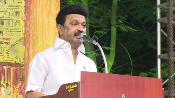 பாராட்டு 