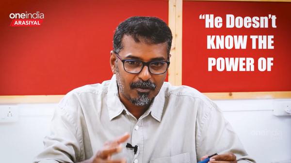  அசிங்கமா போயிடுமே