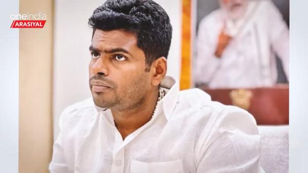  பின்னணி என்ன?