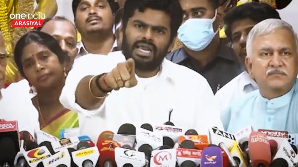  அண்னாமலையின் புது பாணி