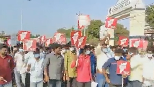 மாணவர்கள் போராட்டம் 