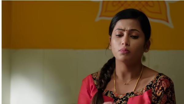 அப்பத்தாவின் புது ப்ளான்