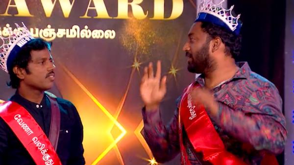  டிக்கெட் டூ பினாலே டாஸ்க் 