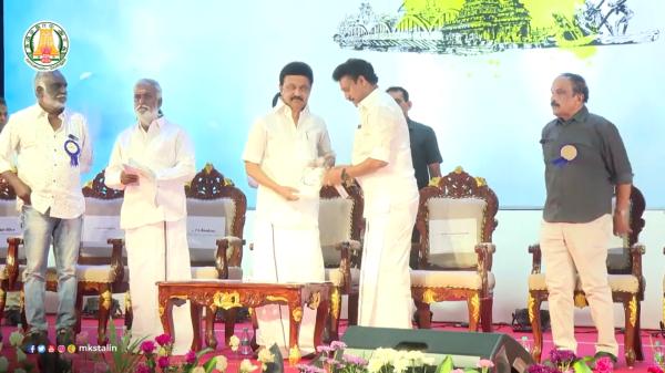 தமிழ் திருவிழா 