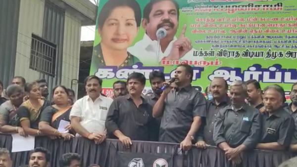  முன்னாள் அமைச்சர் எஸ் பி வேலுமணி