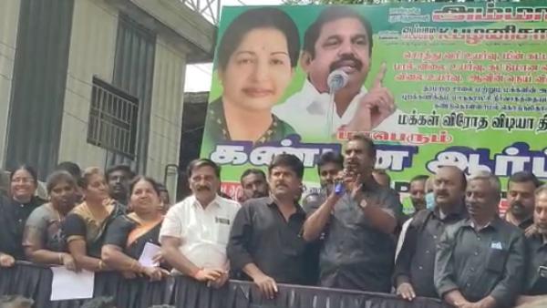  பரபர அட்டாக்