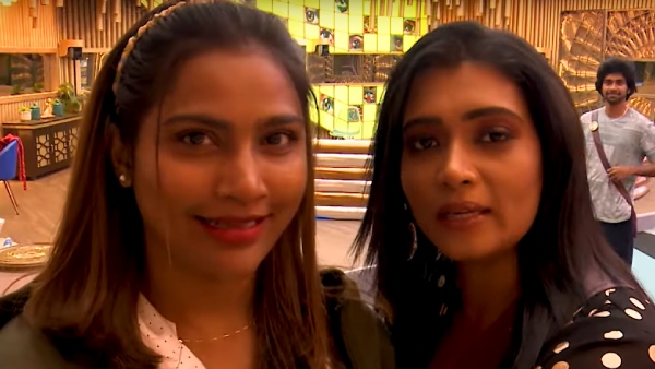 இன்று இரண்டு நபர்கள் 