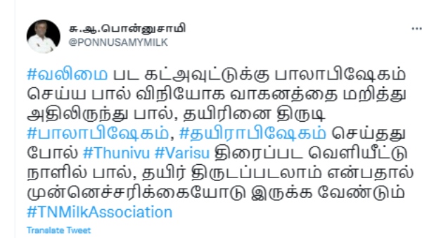 கவனம் 
