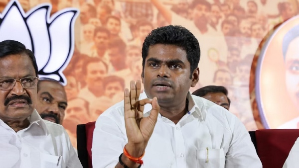 அண்ணாமலை அண்ணாமலை