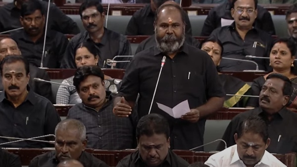 சட்டசபை கூட்டம் 