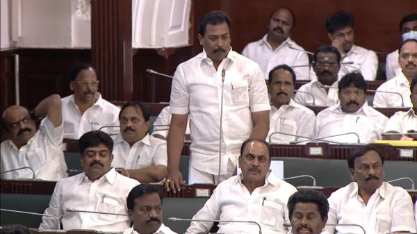 சட்டசபை கூட்டம் 