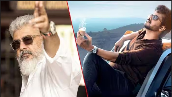 மதுரையில் ஒற்றுமை 