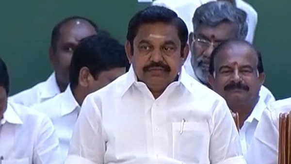 முகத்தை திருப்பிக் கொண்டு முகத்தை திருப்பிக் கொண்டு