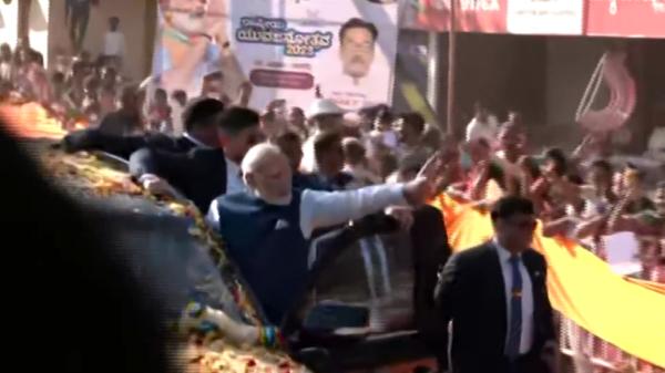 என்ன நடந்தது 