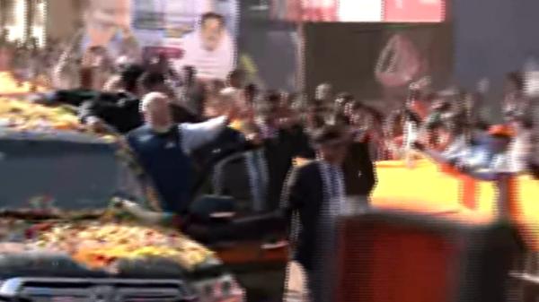 பாதுகாப்பு 