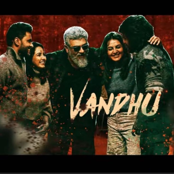 காதலுக்கு கூறிய அட்வைஸ்