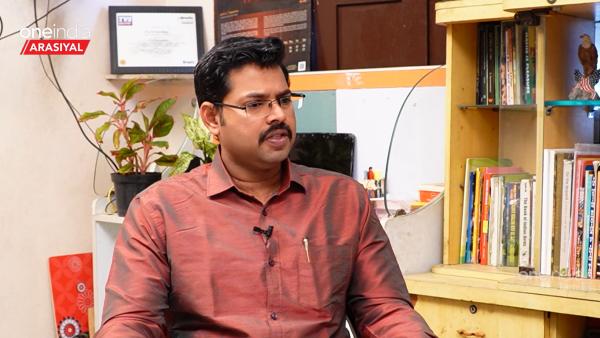 குத்தணும்