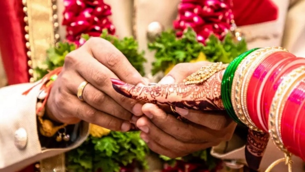 திருமணம் 