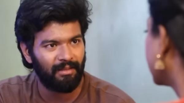 எழிலுக்கு கிடைக்கும் ஏமாற்றம்