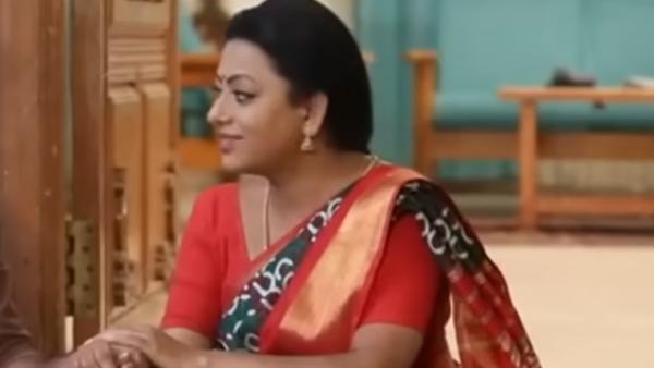 ஜெனியின் முடிவு