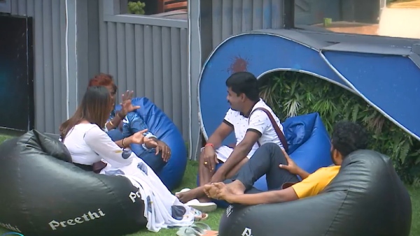 கலகலப்பாக மாறிய வீடு 