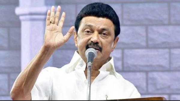 தீர்மானம் 