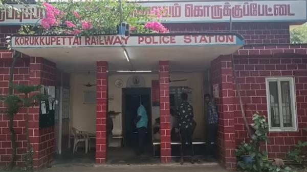  மேற்குவங்க இளைஞர்