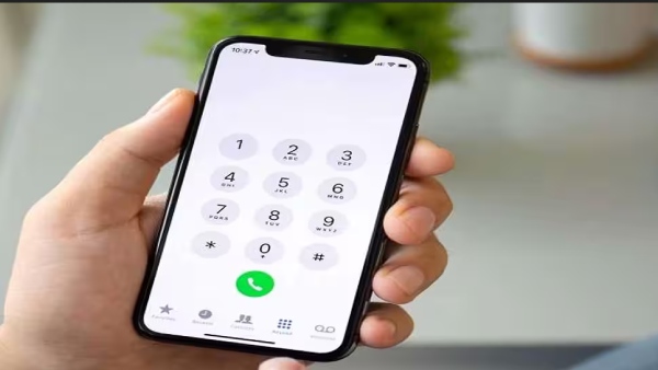 ஒரே ஒரு 'போன்' போதும்.. ஒரே ஒரு 'போன்' போதும்..