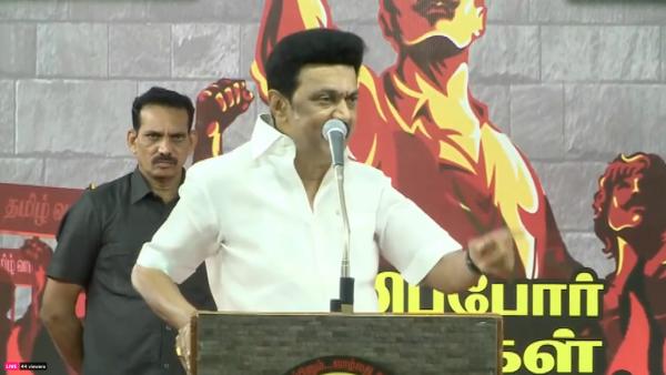 மொழிப்போர் 