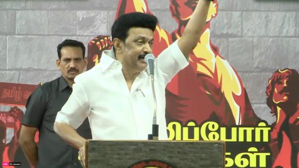 பாஜகவின் முயற்சி 