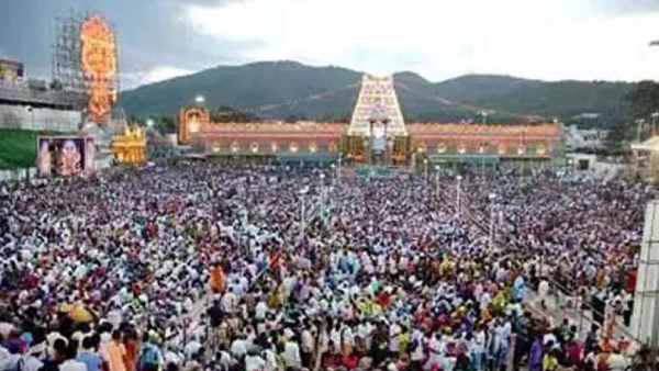 கட்டணம் உயர்வு ஏன் 