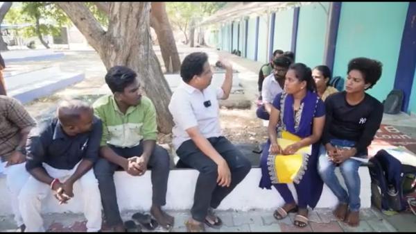 படிப்பக பூங்கா 