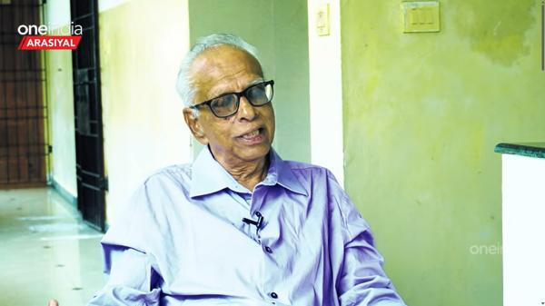 கூட்டணி கூட்டணி