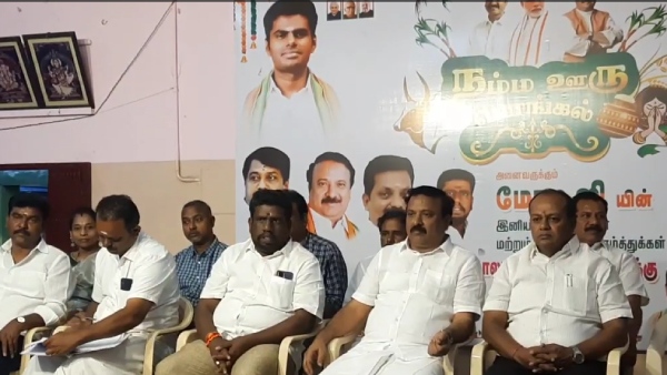 வாரிசு - துணிவு 