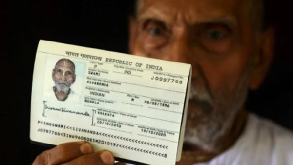 வறுமையில் கழிந்த இளமை 