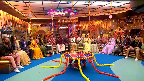 சாக்ரிஃபைஸ் டாஸ்க்