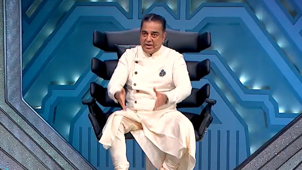 எல்லாத்தையும் தெரிஞ்சுக்கிட்டாங்க 