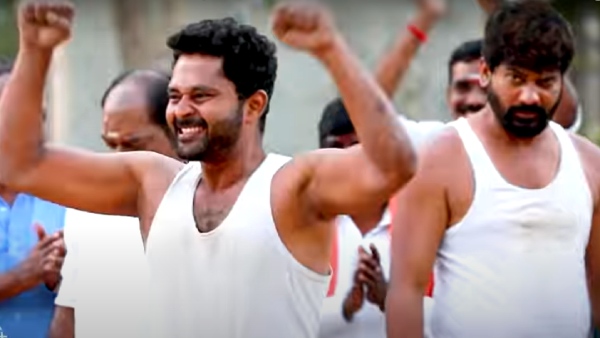 பாண்டி ஏளனம் 